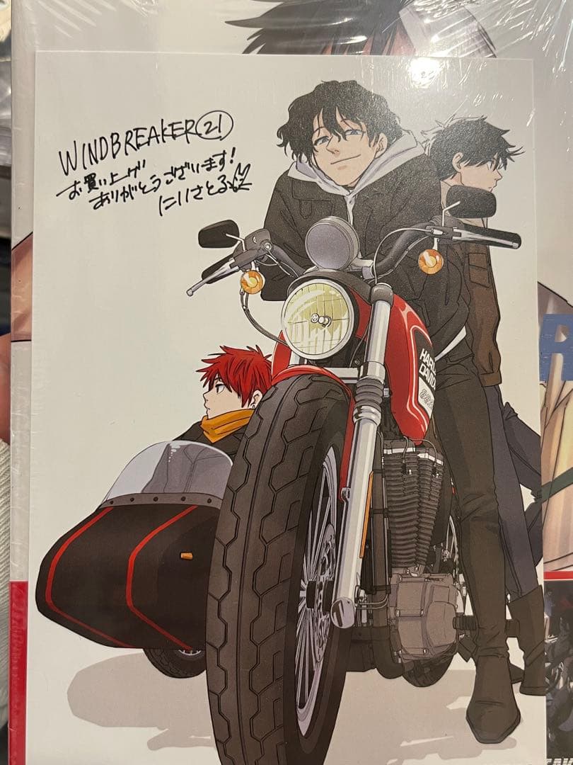 全巻初版】WIND BREAKER ウィンブレ 全21巻 + 全種特典カード - メルカリ