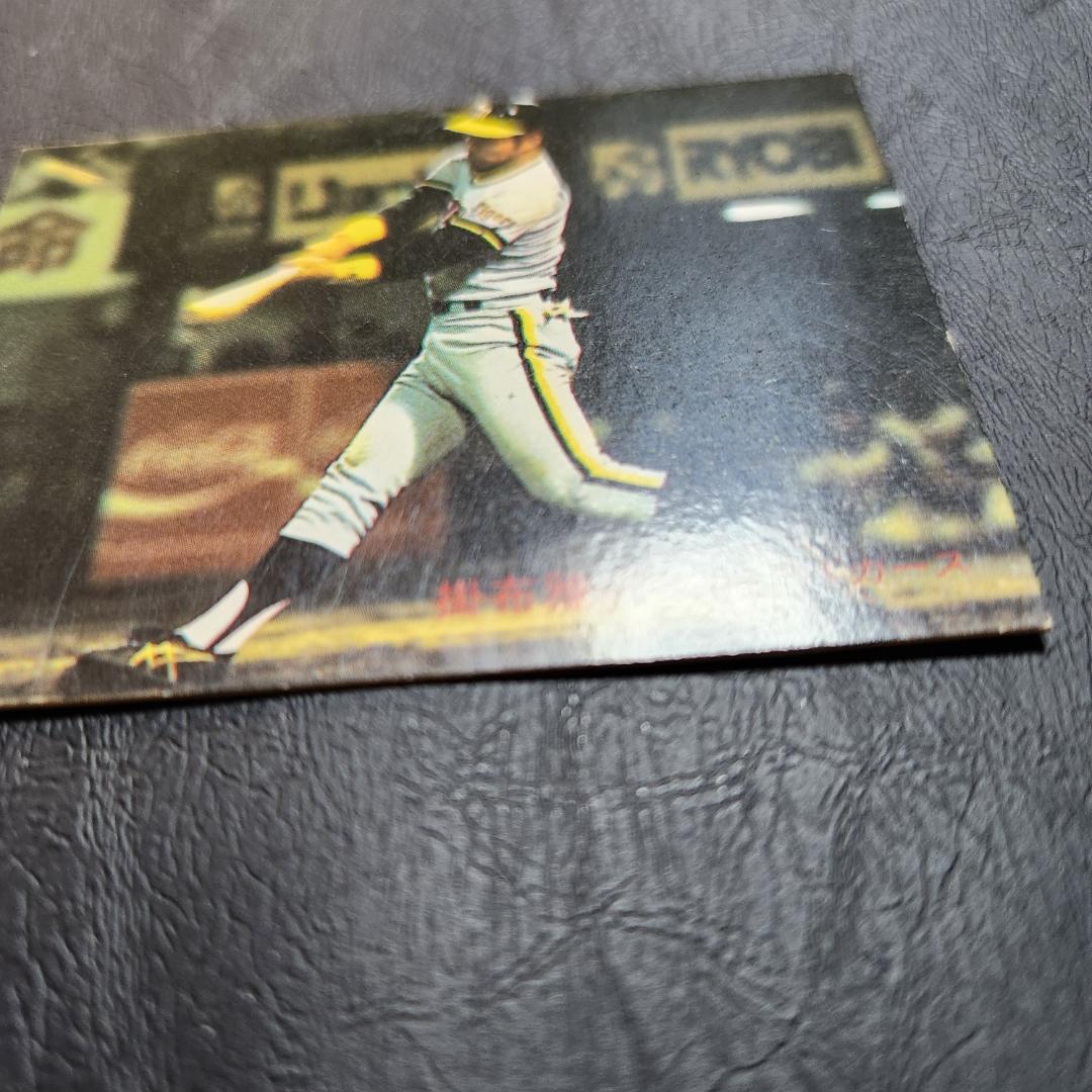 カルビー野球カード 82年 No.598 掛布雅之 (阪神タイガース) - メルカリ