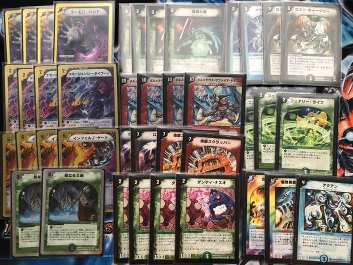 旧枠茄子ゲートサファイア デッキ 2重スリーブ付き - メルカリ