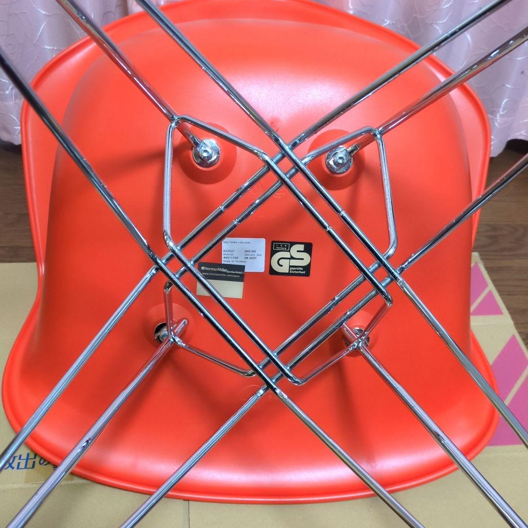 《正規品》イームズ　アームチェア　ハーマンミラー