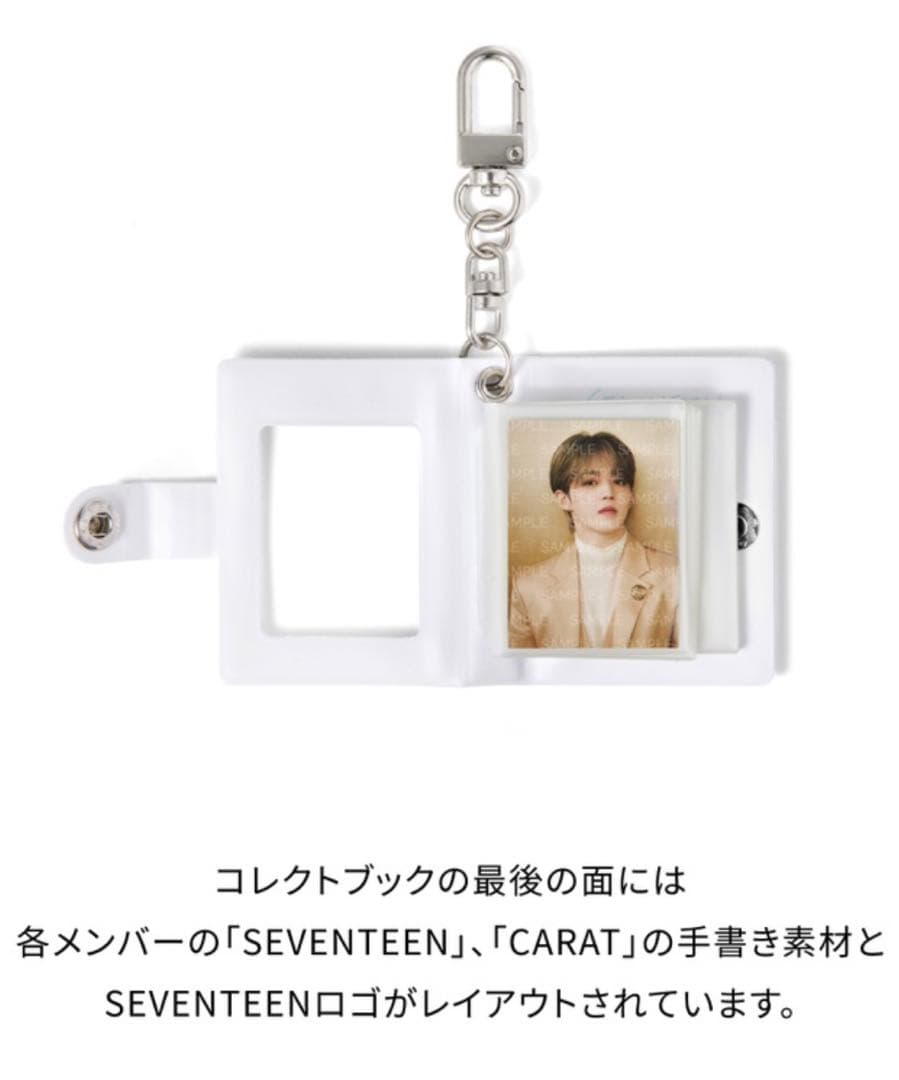 ジョンハンSEVENTEEN[RIGHT HERE]ミニコレクトブックキーリング - メルカリ