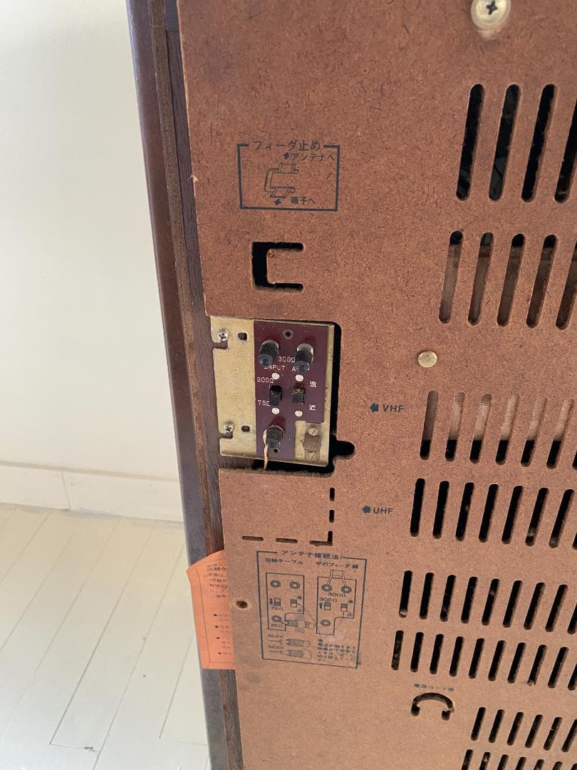 ジャンク品】昭和レトロ パナソニック 家具調テレビ TH-7700 o039