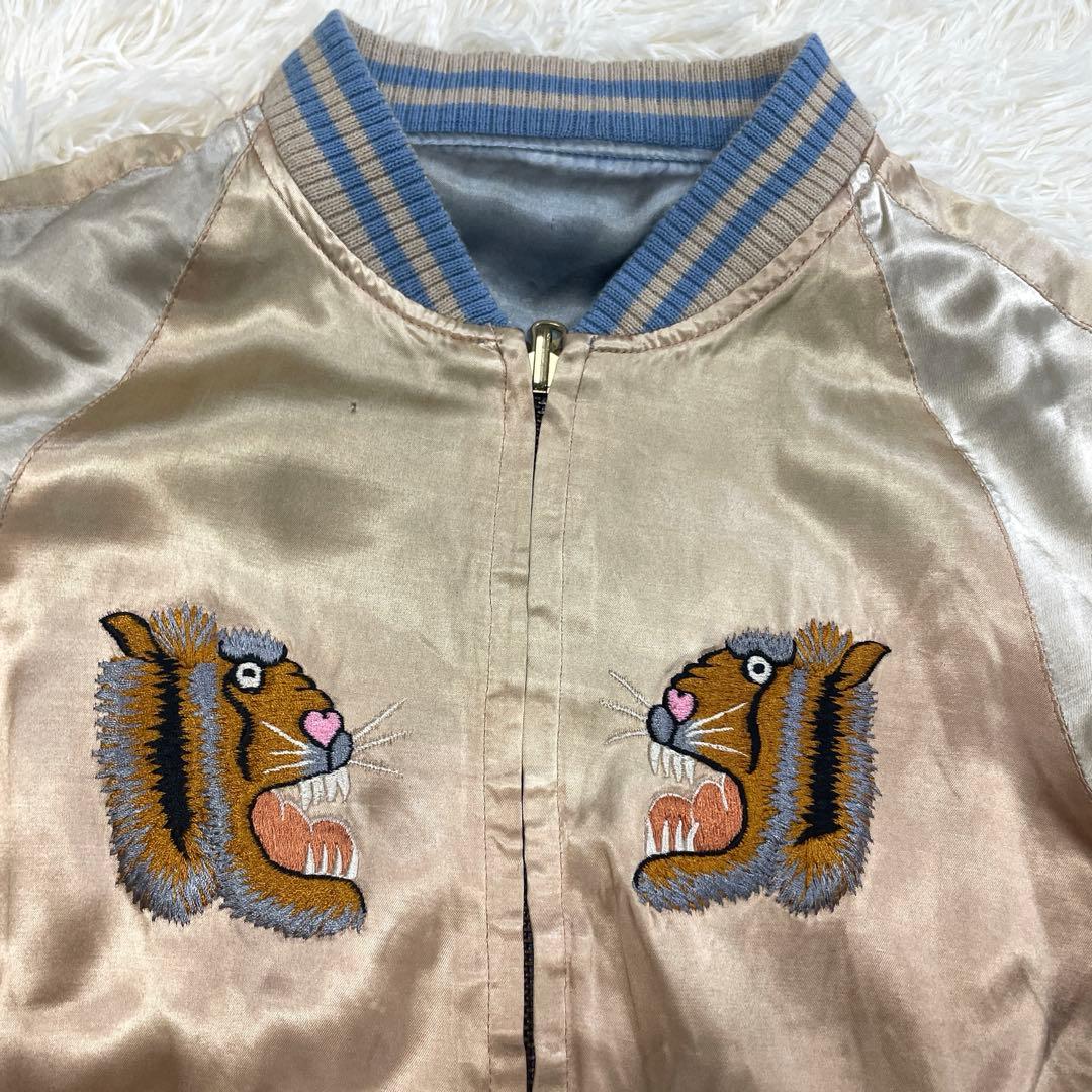 アパルトモン ドゥーズィエム クラス リバーシブル スカジャン - メルカリ