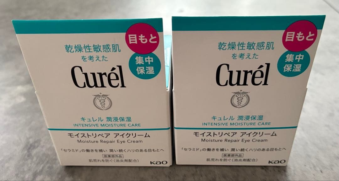 Curél モイスチャリペア アイクリーム 2個セット - メルカリ