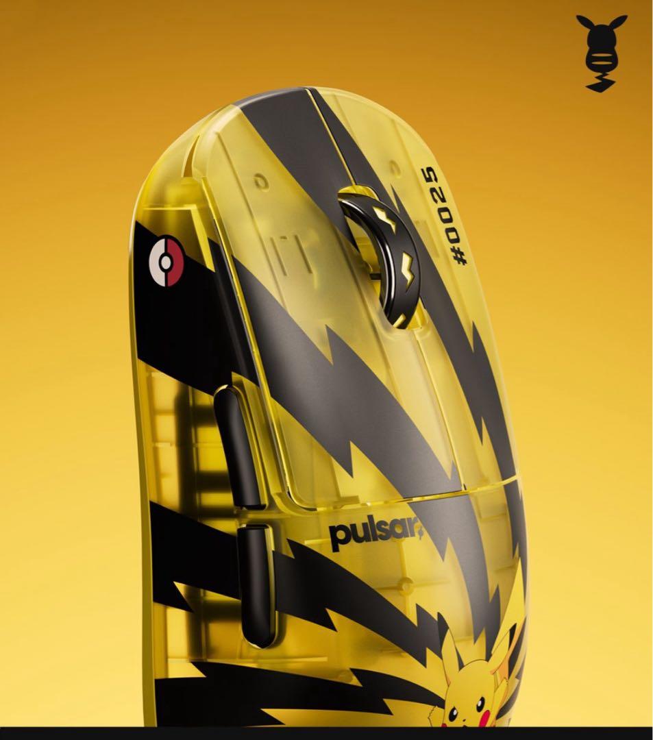 ポケモン ピカチュウ パワフル ゲーミングマウス 韓国限定 - メルカリ