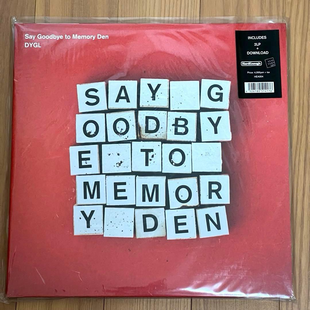 DYGL アルバム + シングルレコード