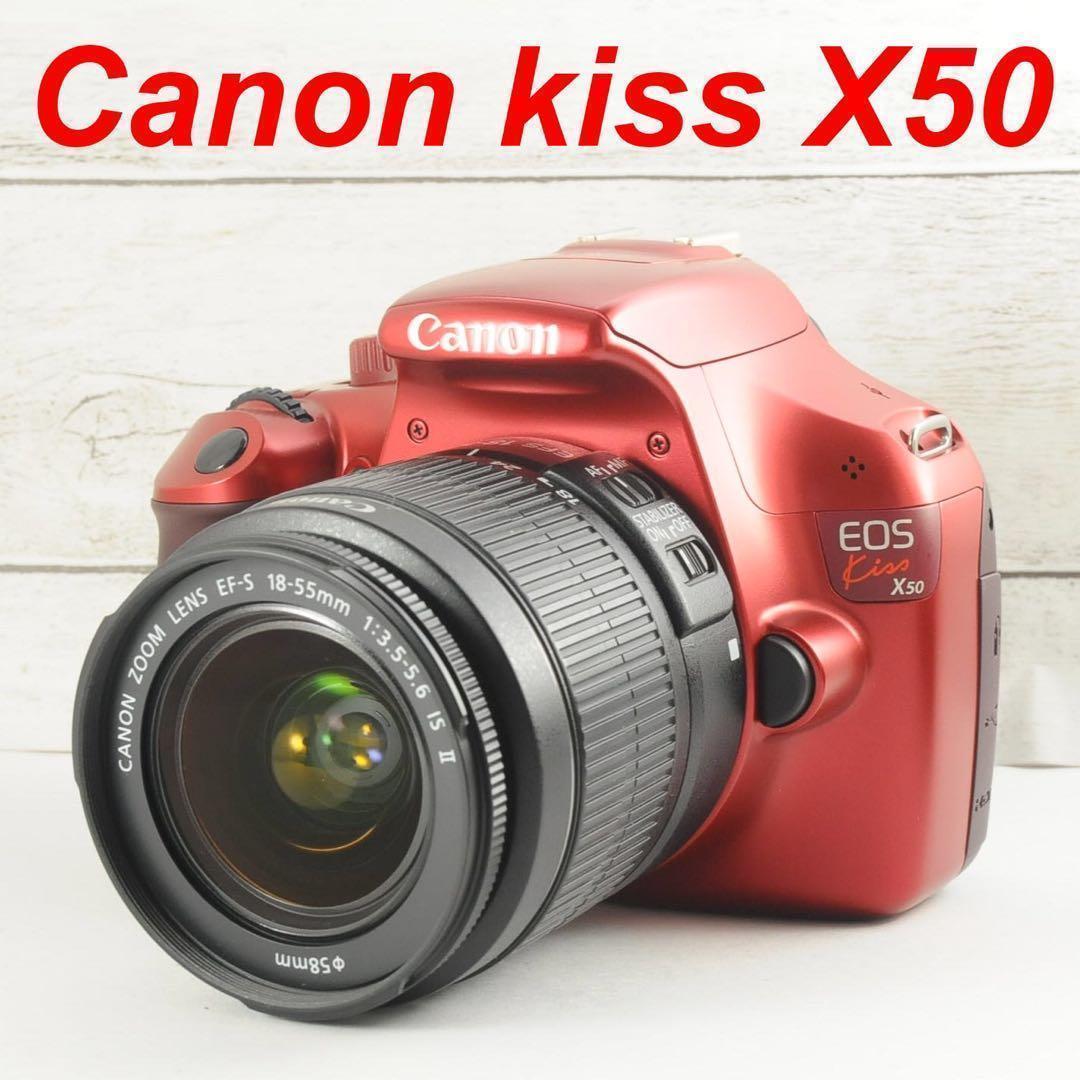 ❤️希少レッド❤️スマホ転送❤️Canon kiss X50 キヤノン、レッドカラーを選べる「EOS Kiss X50」 - 価格.com