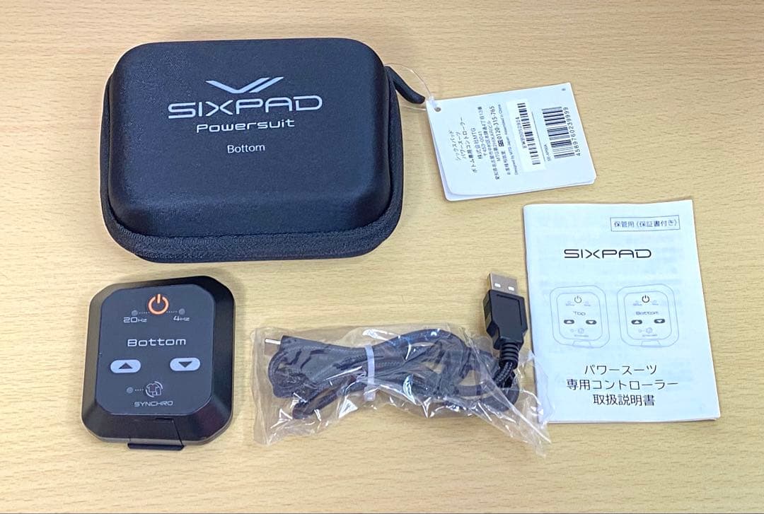 SIXPAD パワースーツ ボトム 専用コントローラー Amazon.co.jp: SIXPAD シックスパッド パワースーツ アブズ 専用