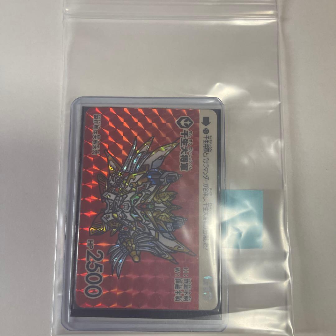 SDガンダムカードダス 千生大将軍 G13 30周年 - メルカリ