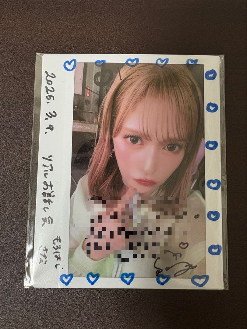 LOVE イコラブ 諸橋沙夏 サイン入りチェキ