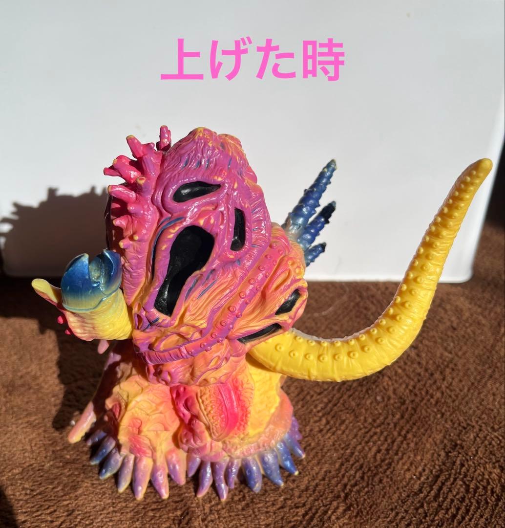 ウルトラマン クトゥーラ 怪獣 ソフビ 希少