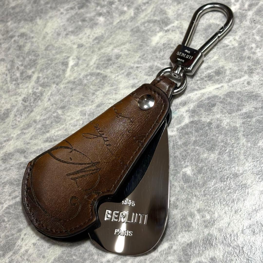 ⭐︎Berluti⭐︎ ベルルッティ　シューホーン　ローテイティブ　靴べら Berluti（ベルルッティ） 【超美品 ほぼ未使用】 シューホーン