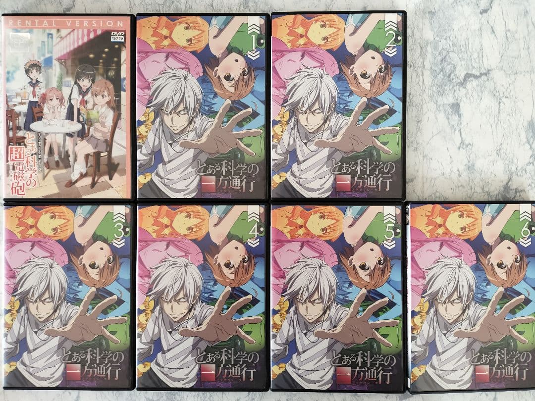 DVD　とある 禁書目録 1.2.3期、一方通行、超電磁砲1.2.3期　全66巻