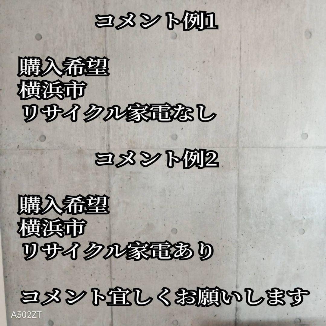B14F1 翌日到着可能 ハイアール シルバーデザイン 洗濯機 5.5㌔ - メルカリ