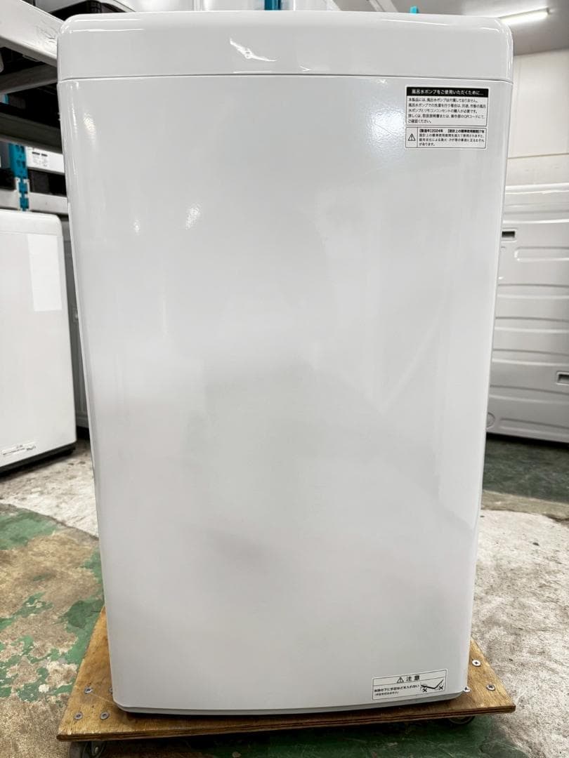 高年式】大阪送料無料☆3か月保障付☆2024年☆JW-U45EA☆SS-224 - メルカリ