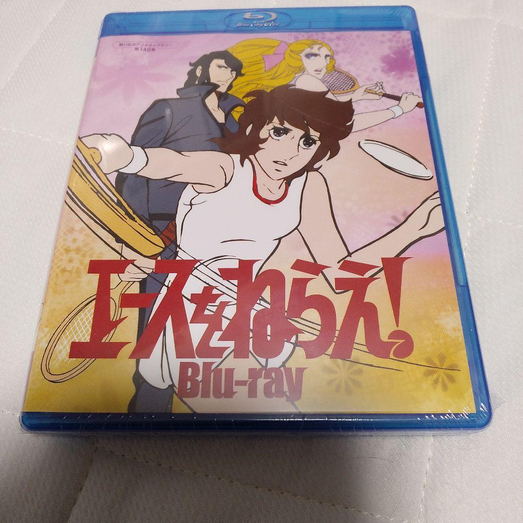 甦るヒーローライブラリー 隠密剣士 壱 DVD-BOX〈8枚組〉 新品未開封 甦るヒーローライブラリー 『隠密剣士』DVD-BOX | 宣弘社