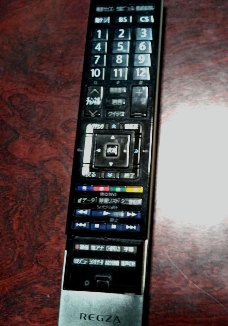 東芝 REGZA ハイビジョン液晶テレビ 52インチテレビ 型番52R9000