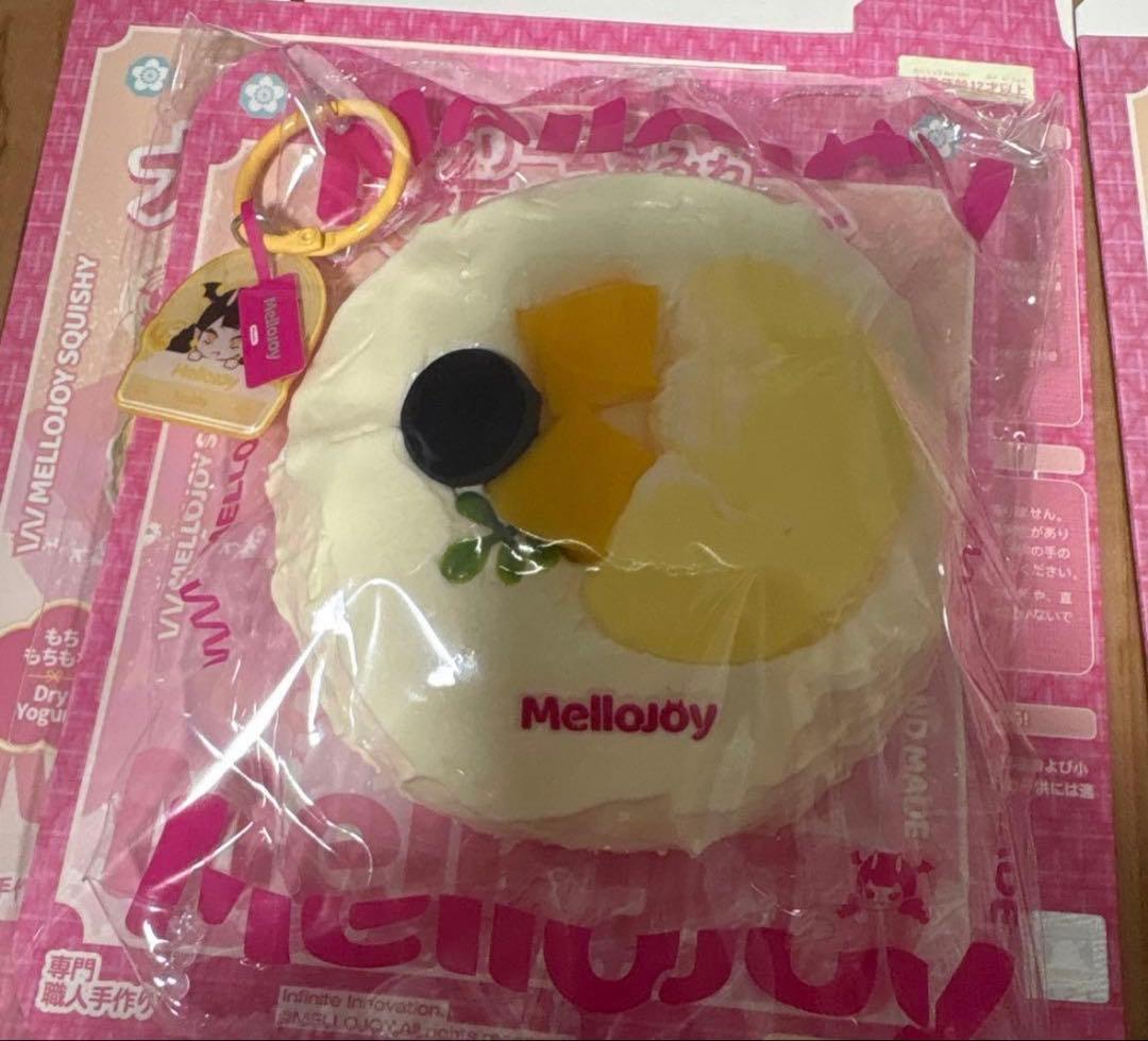 yui　メロージョイ8点セット