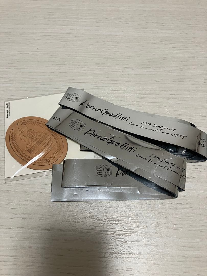 ポルノグラフィティ ファンクラブ FC会報 32冊CD・パンフ 銀テープ付き