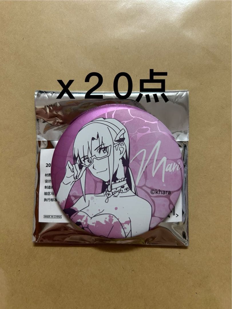 エヴァンゲリオン Prismlandカフェ限定 中国 マリ　缶バッジ　20点 お知らせ・新商品：EVANGELION STORE 20周年を記念した缶バッジセット