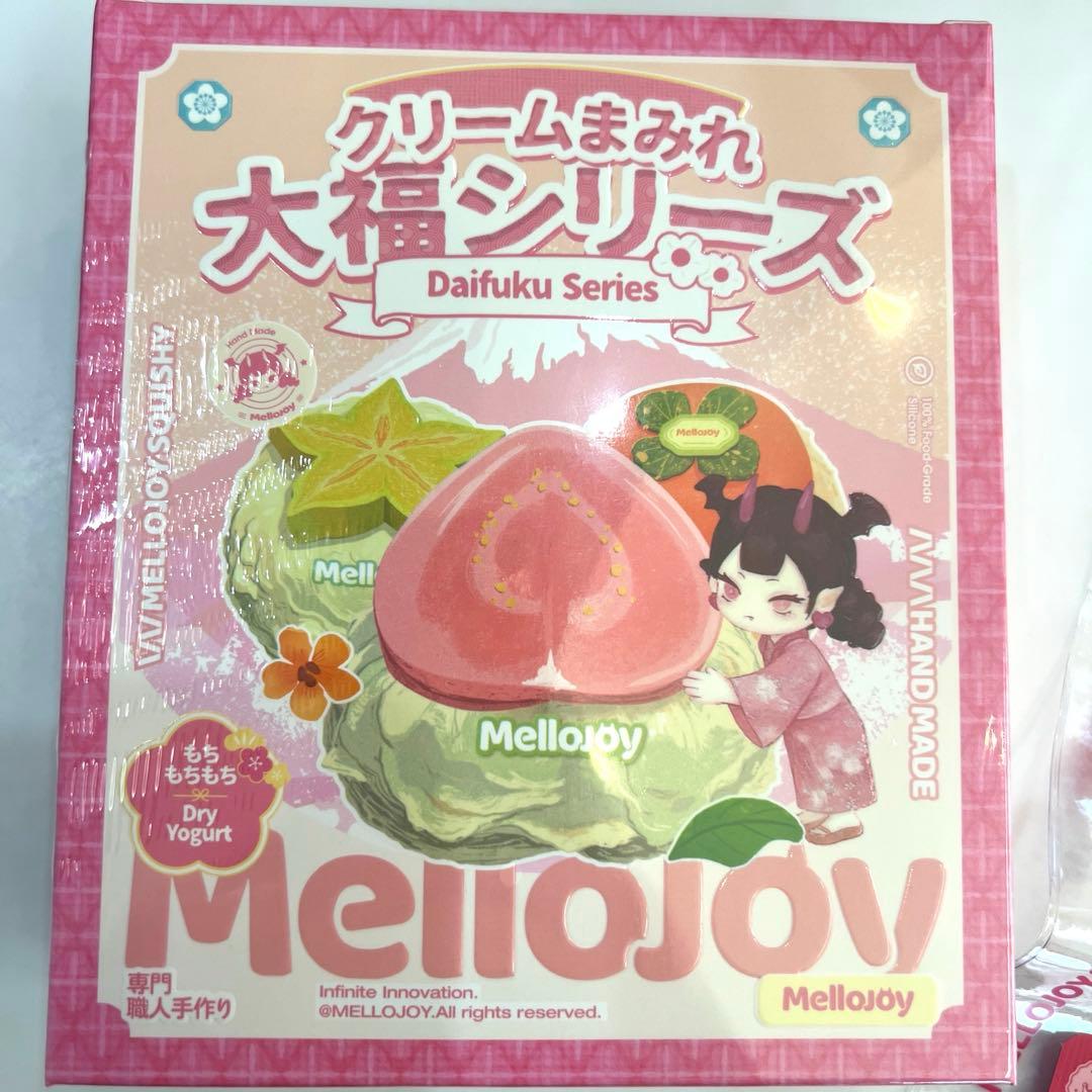 Mellojoy メロジョイ 大福シリーズ シュリンク付き未開封 スクイーズ