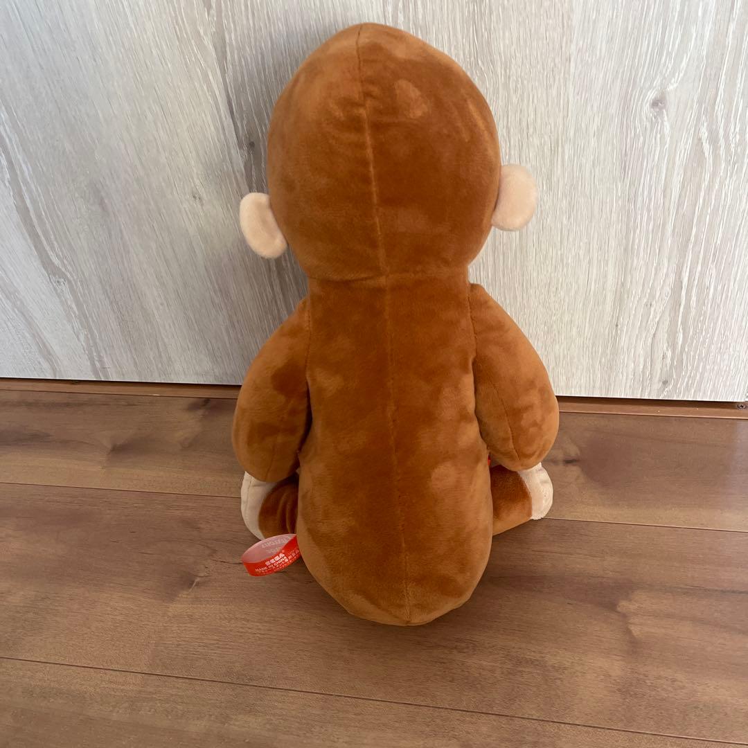 おさるのジョージ ぬいぐるみ 絵本付き 約40cm - メルカリ