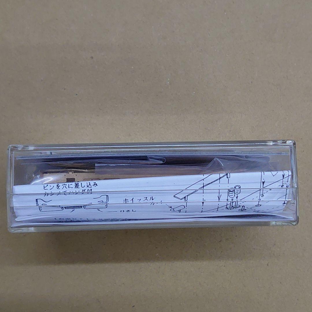 Nゲージ ED71 2号試作機 組立キット 未開封 宮沢模型