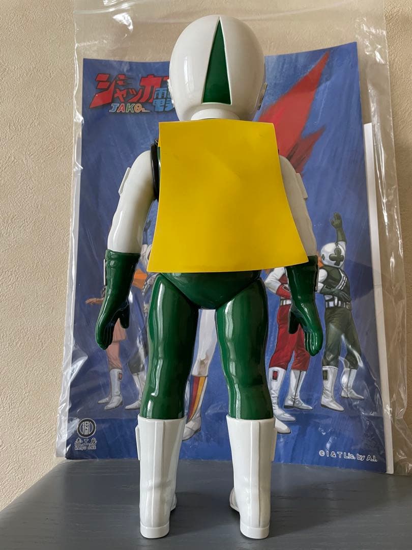 KAIJU ONE/壷 工房 ジャッカー電撃隊 クローバーキング