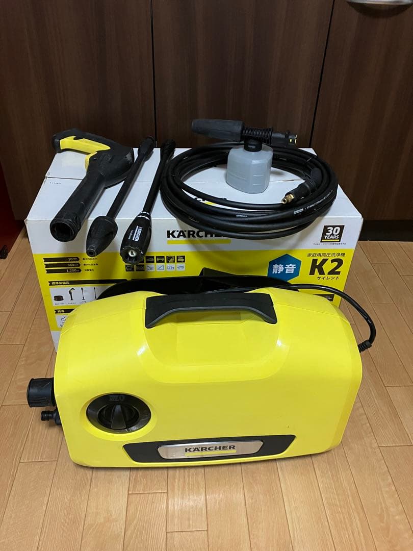 K'A'RCHER K2サイレント高圧洗浄機　美品 高圧洗浄機K2サイレント | 商品 | RenTest. レンテスト 家電をレンタル