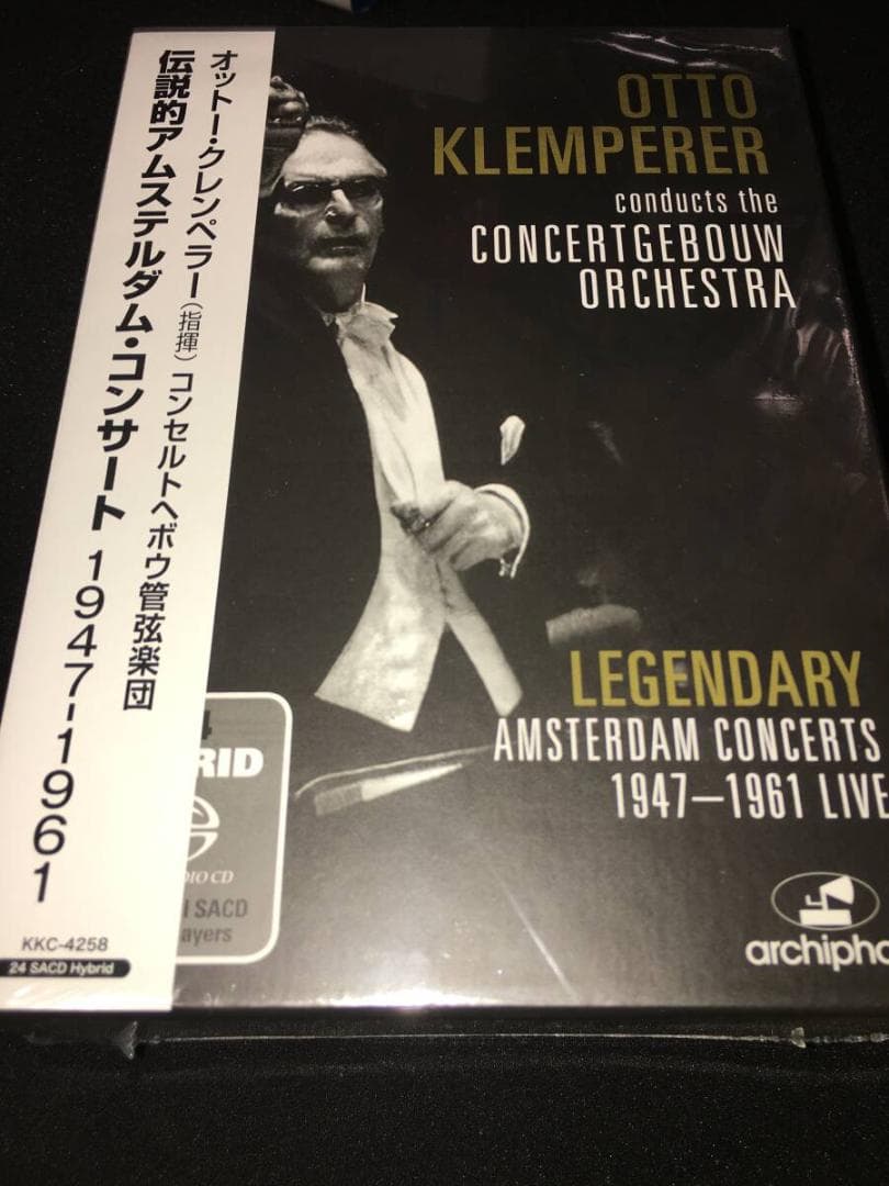 新品 24 SACD クレンペラー コンセルトヘボウ アムステルダム 伝説的 第1954回「クレンペラーのアムステルダム・コンサート1947-1961：Disc