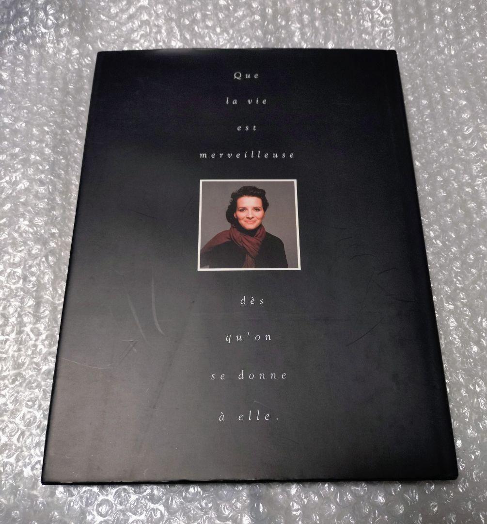 リチャード・アベドン ジュリエット・ビノシュ ランコム 詩集 写真集