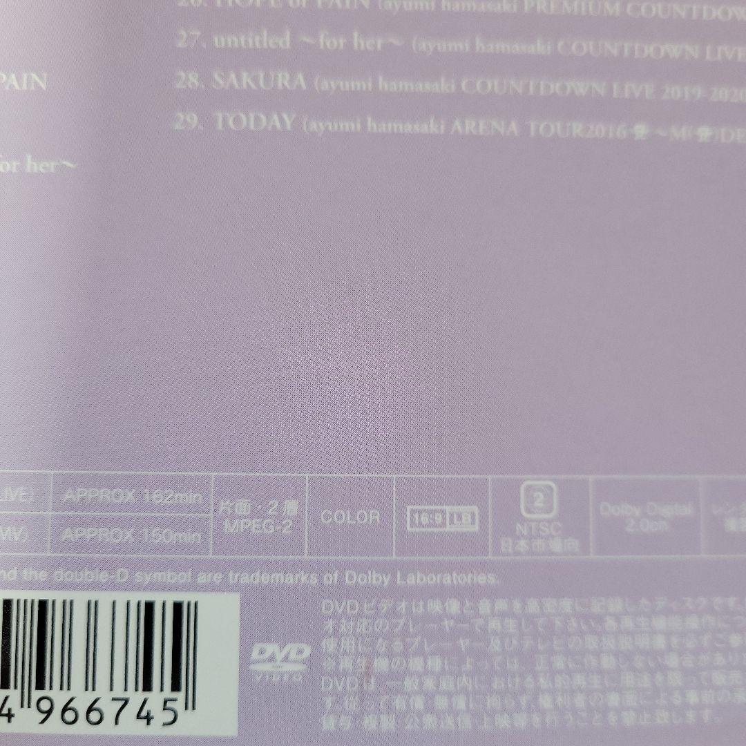 ナ*ト様 浜崎あゆみ『A BALLADS 2』ファンクラブ限定盤