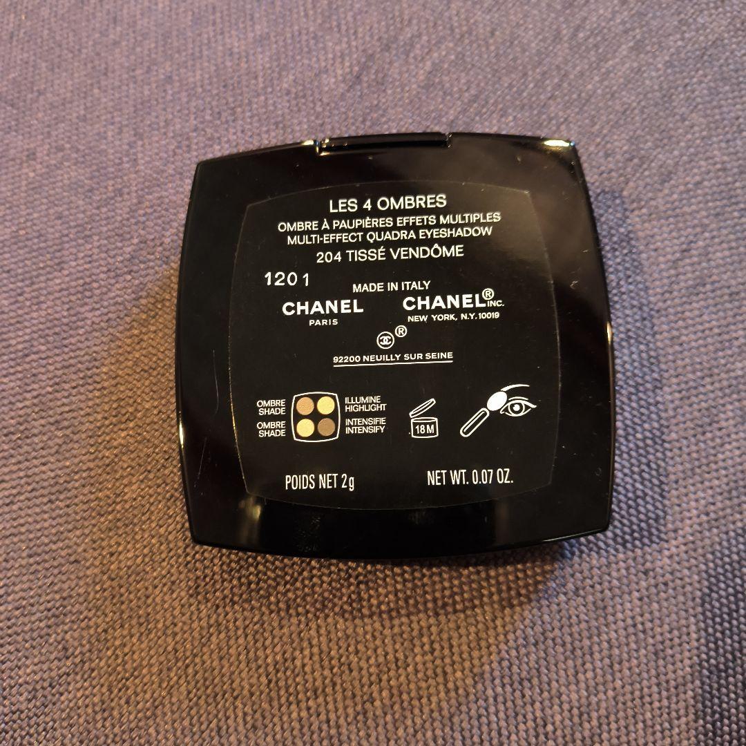 CHANEL アイシャドウパレットとMACパウダー