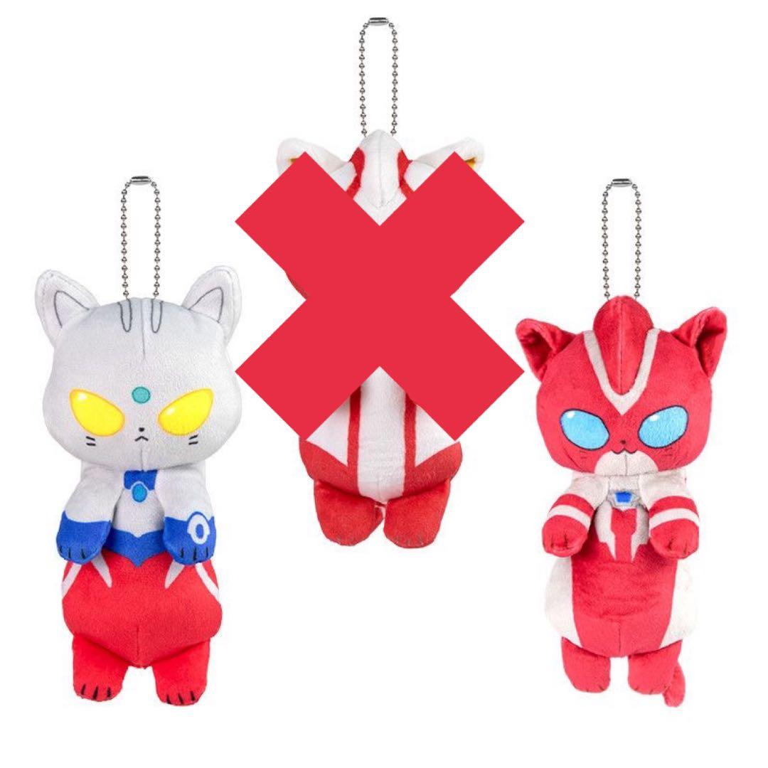 ちいかわ ハチワレ EDWIN セブンネット限定 ぬいぐるみ