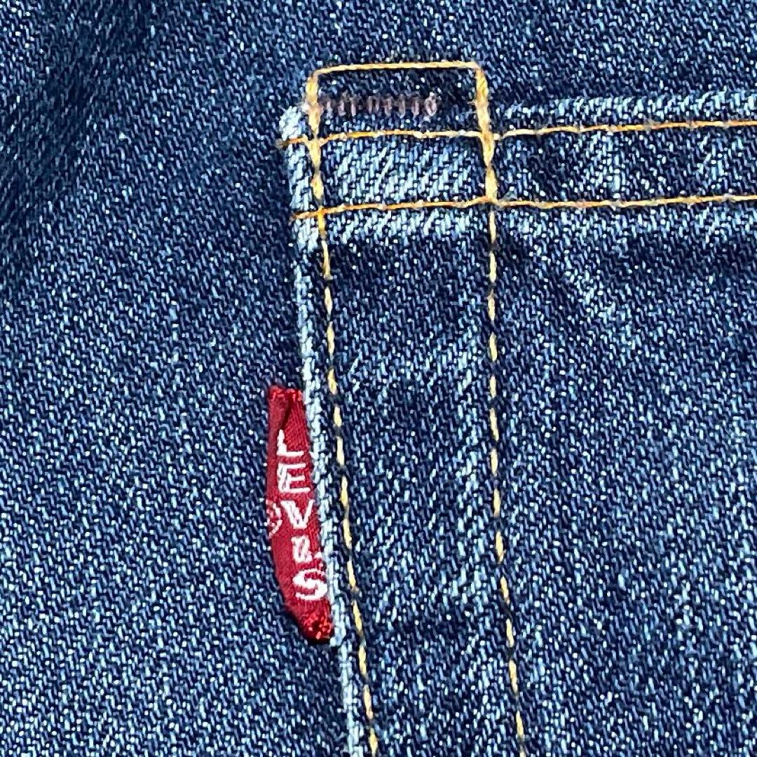 Levi's 505-0217 551ZXX ダブルネーム W29 日本製 赤耳 - メルカリ