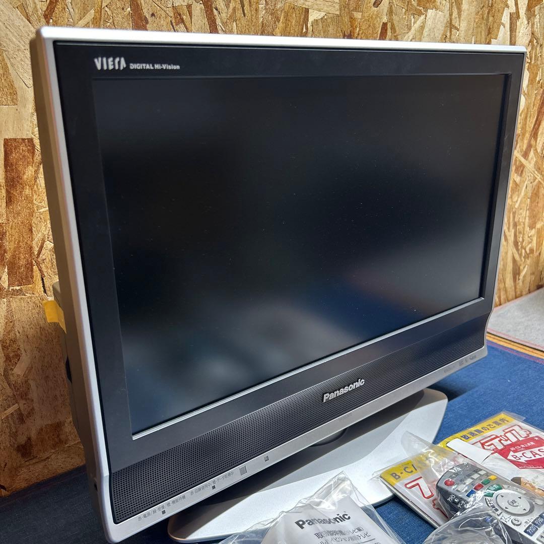 ジ*ー様 パナソニック 20V型液晶テレビ BS CS 地デジ 2008年製 - メルカリ