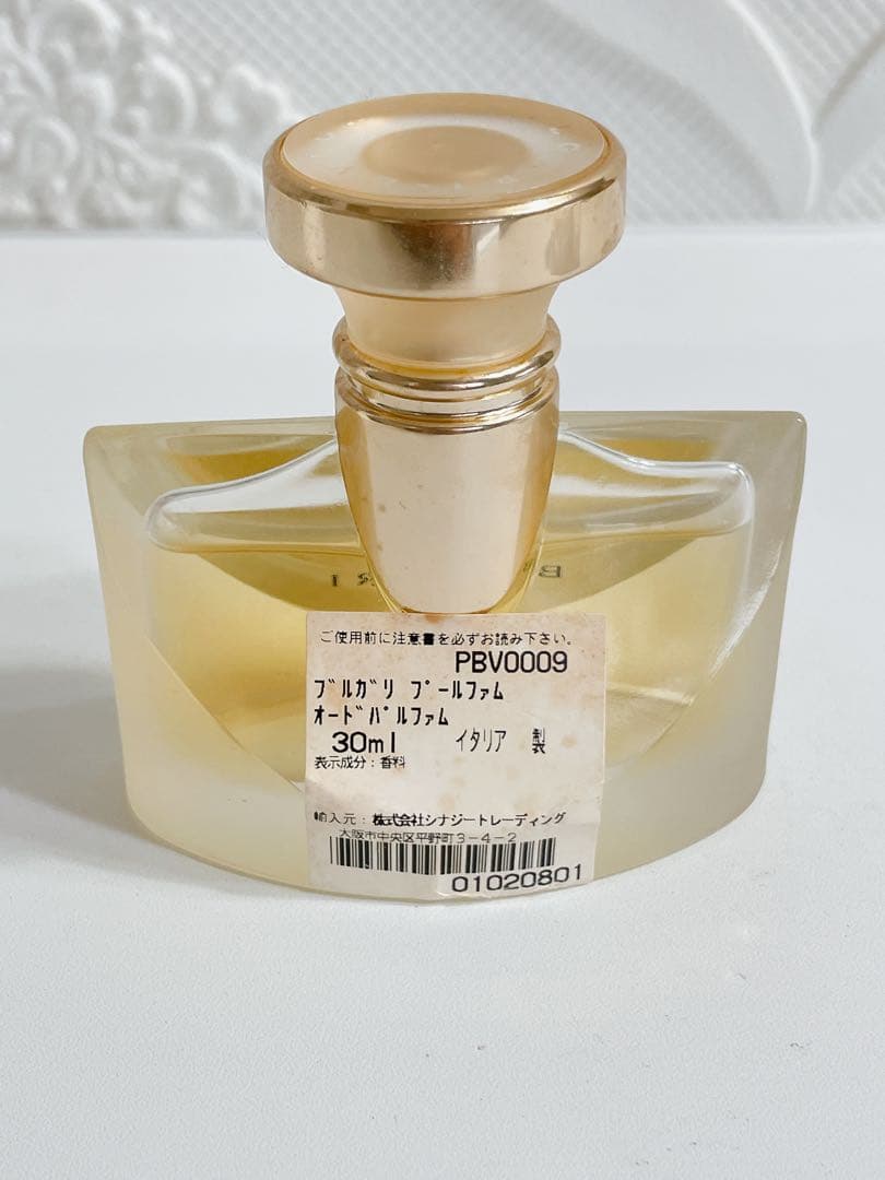廃盤 BVLGARI ブルガリ プールファム オードパルファム 30ml - メルカリ