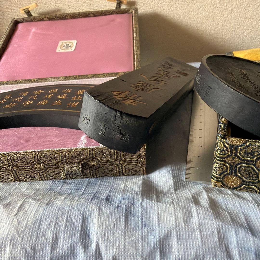 墨 唐墨 魚戯蓮 中国 書画 習字 硯 China