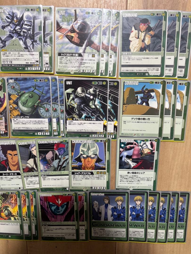 限定価格 ガンダムウォー 構築デッキ 緑 ジオンウィニー デッキ 緑