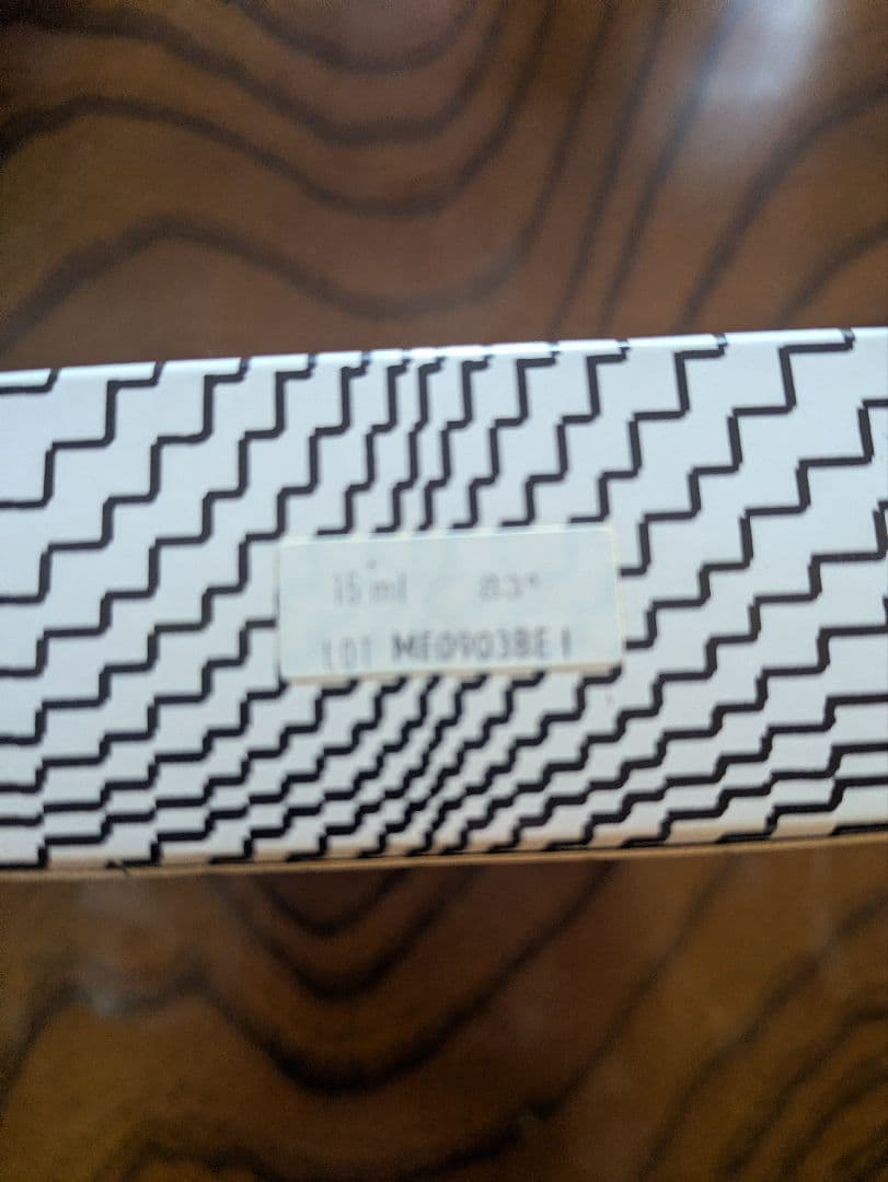 希少・ヴィンテージ】ゲランミツコパルファム 15ml アンフォラボトル箱