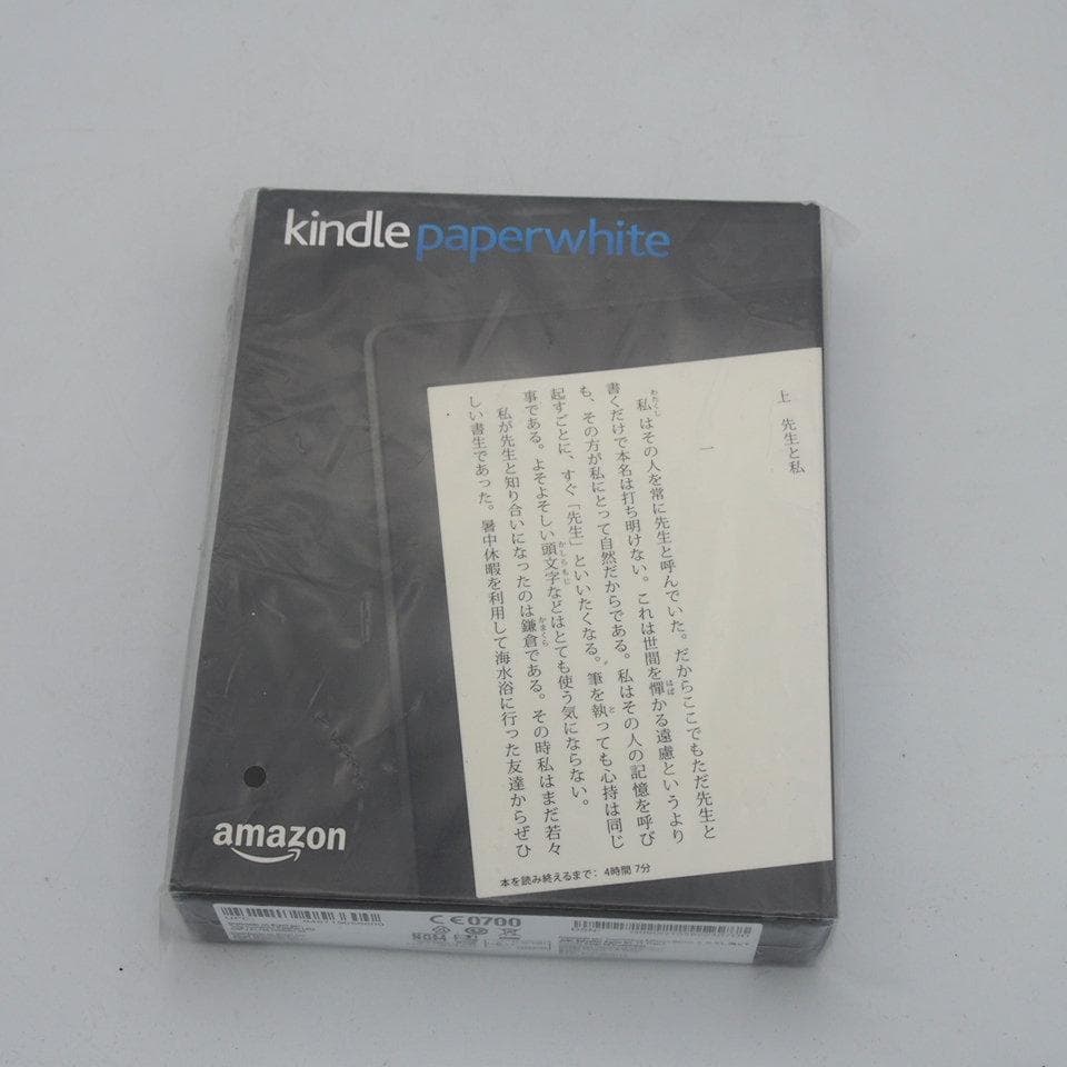 Kindle Paperwhite 4GB 第7世代 広告付き 未開封品 Amazon.co.jp: Amazon Kindle 第7世代 Wi-Fi 4GBブラック : パソコン