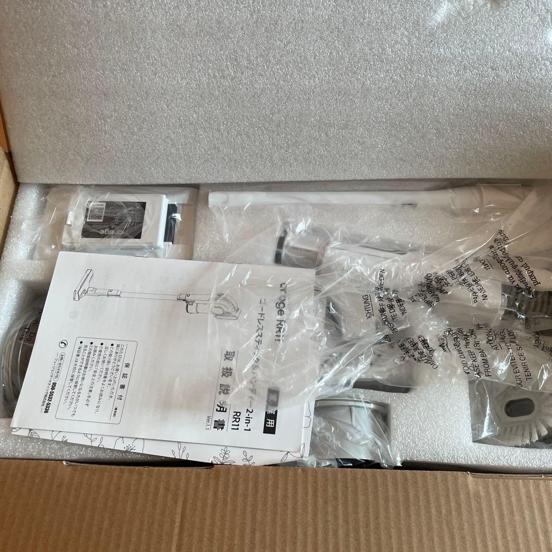 スマイルクリエイターさん専用 orage RR11 スティッククリーナー 本体