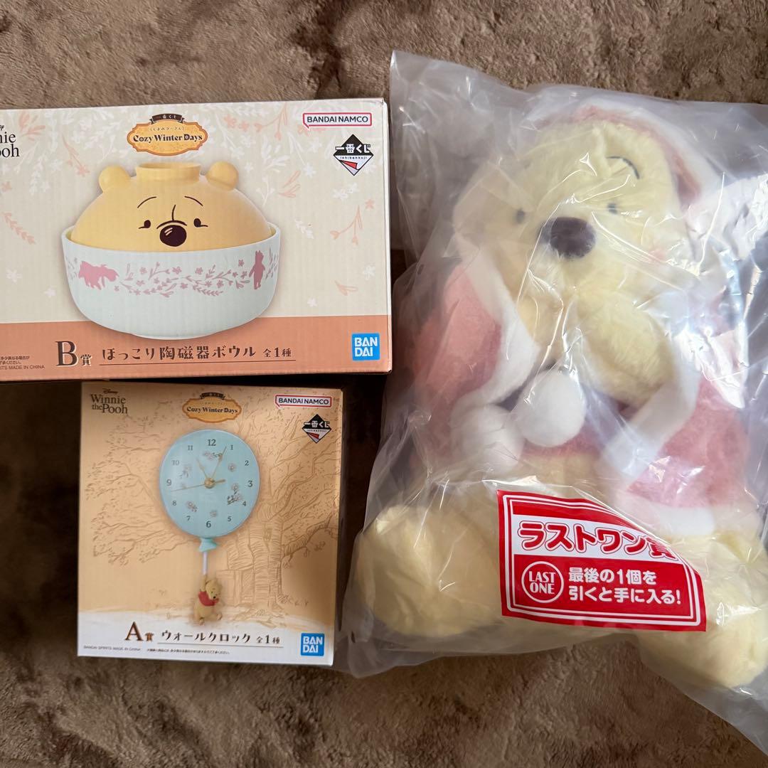 【即日発送】くまのプーさん 一番くじ まとめ売り ラストワン賞 時計 陶磁器 くまのプーさん』新作一番くじが発売決定！A賞は風船につかまったプー