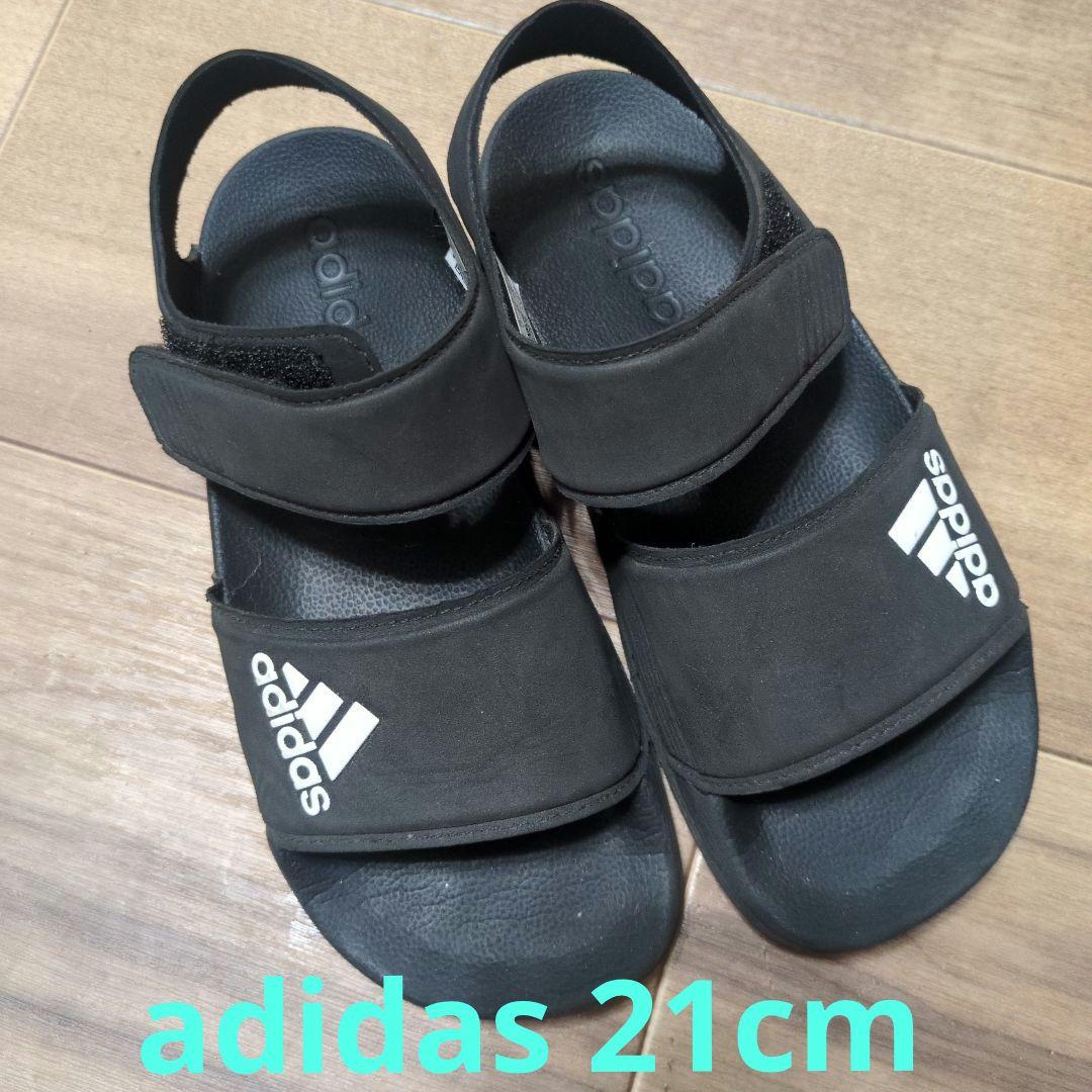 ai☆様 リクエスト 3点 まとめ商品