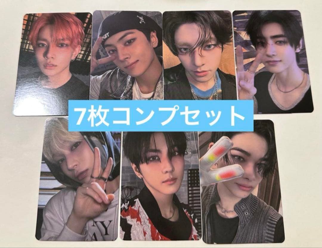 ENHYPEN yizhiyu 中華 一直娱 トレカ 7枚コンプセットバンパイア