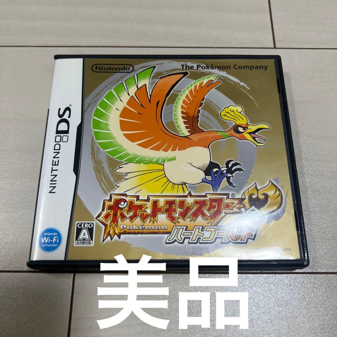 ポケモン ハートゴールド ds ポケットモンスター - メルカリ