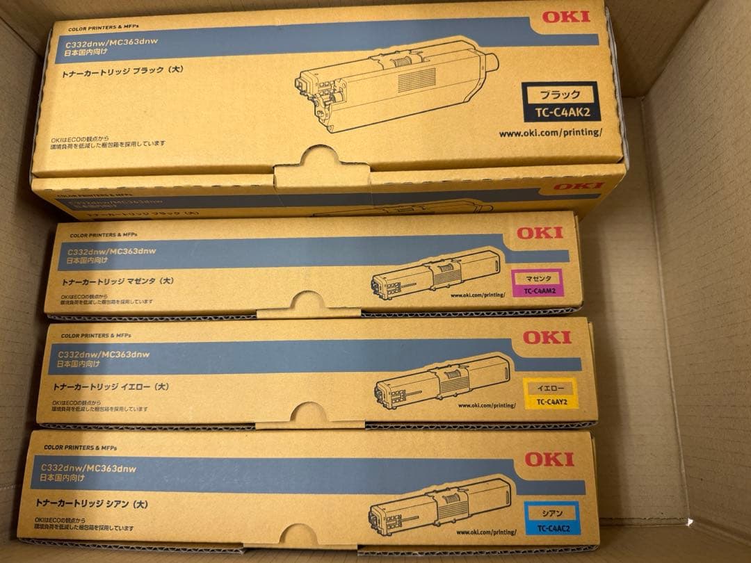 C332dnw/MC363dnw用4色新品未使用純正品トナーカートリッジセット Amazon.co.jp: OKI 純正 TC-C4A1 トナーカートリッジ 4色セット