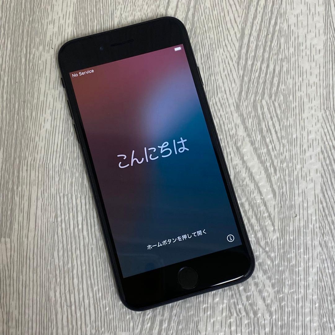 iPhone SE 第2世64GB MX9R2J/A ブラック SIMロック 楽天市場】【SIMロック解除済】Apple iPhone SE(第2世代) MX9R2J/A