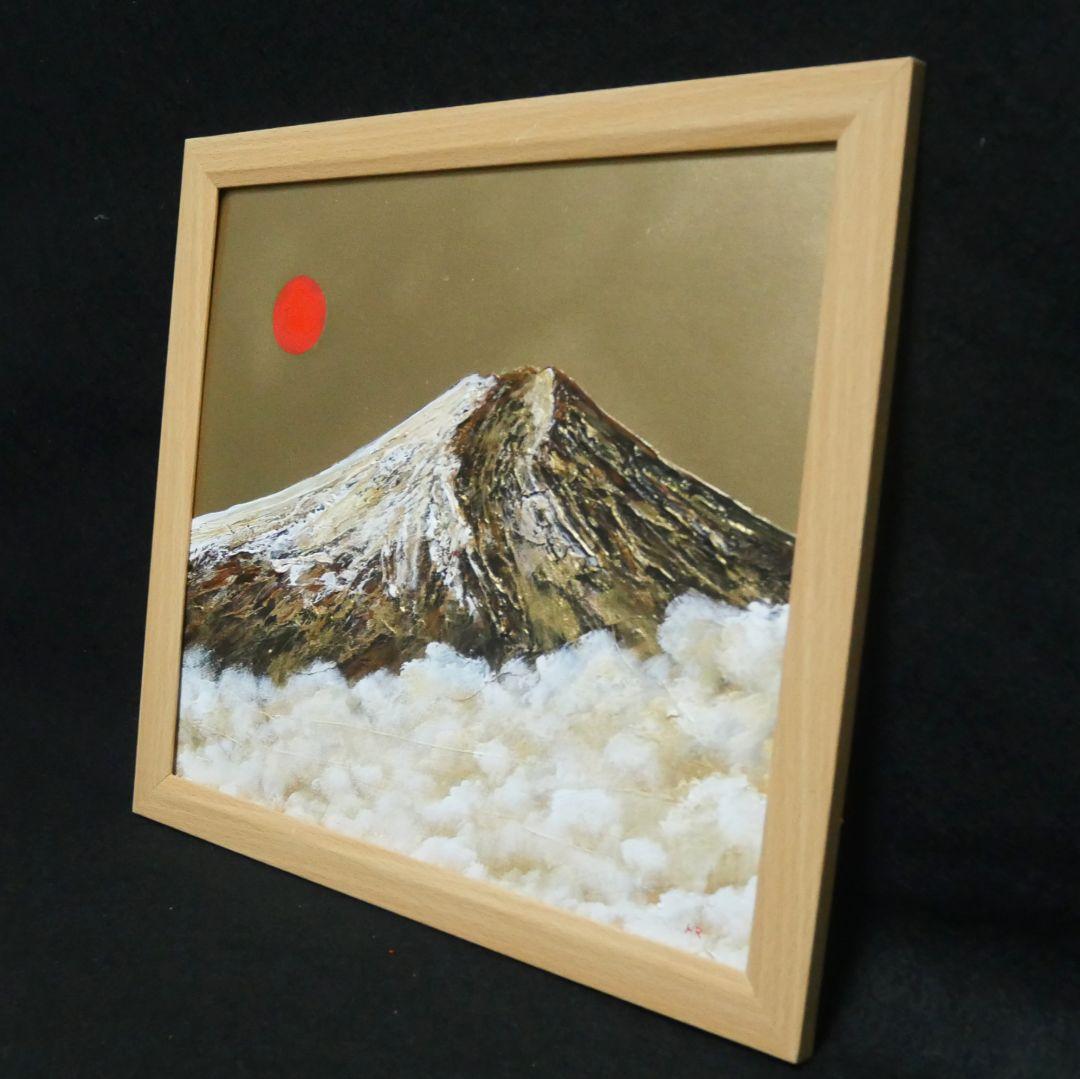 油絵 油彩 油彩画 絵 絵画【黄金の富士山】 - メルカリ