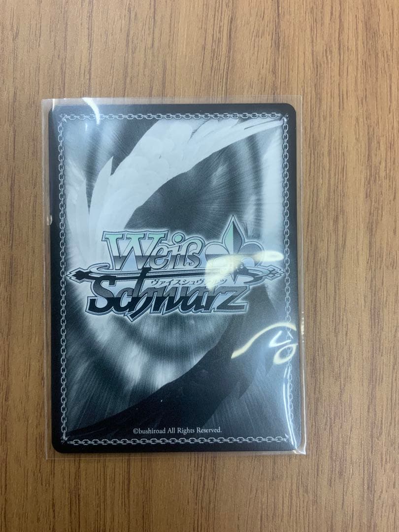 彼女、お借りします　健気で頑張り屋な彼女　墨　ssp かのかり　ヴァイス